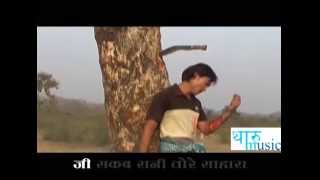 Tohar Chehra Satabai Chhau Hamara Hit Tharu SongSaptari  Tharu Music [upl. by Ziagos]