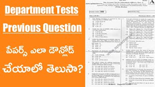 How To Download Departmental Tests Previous Question Papers amp Materials Easily  Dont Miss [upl. by Natsirk]