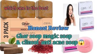 Ghar magic soap and clinsol anti acne soap honest review 😱✨ [upl. by Ellehcsar]