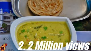 Hotel Saravana Bhavan Style Veg Kurma Zero Oil Healthy Vegetable Kuruma Ep 159 [upl. by Dronski]