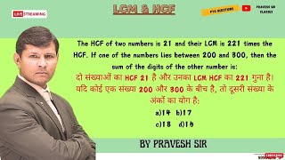 The HCF of two numbers is 21 and their LCM is 221 times the HCF If one of the numbers [upl. by Kenney338]