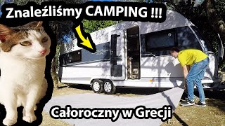 2300 km do Campingu w GRECJI   Znaleźliśmy CAŁOROCZNY Ouzouni Beach Camping na Chalkidiki 510 [upl. by Oigolue906]