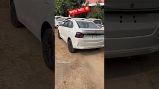 New Dzire Facelift 2024 Zxi viralvideo dzire2025 [upl. by Birmingham29]