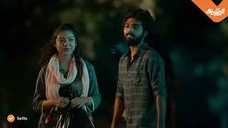 Selfie Tamil Movie  Kanals Love  GV Prakash Gautham Menon  Streaming now on aha Tamil [upl. by Gnoix]