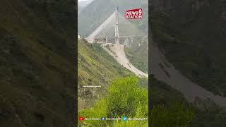 Anji Bridge Indias First CableStayed Railway Bridge Nearing Completion  Rail News Station [upl. by Wendalyn881]