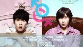 RINGTONE Munja Wa Shong  Taru Secret Garden  Gil Ra Ims Ringtone [upl. by Bergman676]