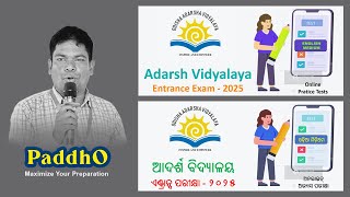 OAV Entrance Exam 2025  Class 5  PaddhO Academy Online Test APP [upl. by Gnof815]