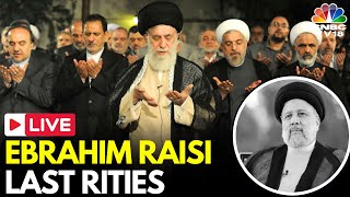 Iran President Funeral LIVE Ebrahim Raisi Laid To Rest in Mashhad Iran  Raisi Burial  N18G [upl. by Nosnirb]