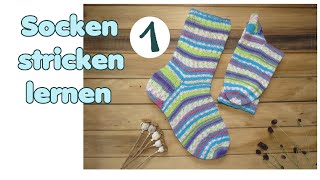 Socken stricken lernen TEIL 1 von 5  Bündchen und Schaft [upl. by Zil361]