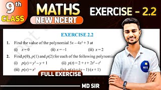 Class 9 Maths Chapter 2  Polynomials Solutions  Exercise 22 Q1 to Q4 [upl. by Lytsirhc27]