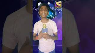 Dekha hai pahli bar hindisong 😂😃indianidol13 indionidol songviral trandingshorviralvideo [upl. by Maurer]