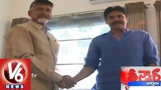 TDP Babus Small Term Relationships  Teenmaar News [upl. by Cavanaugh]