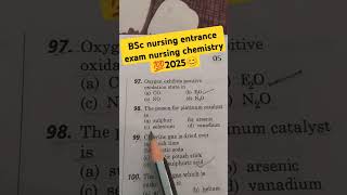 BSc nursing 🔥💯entrance 😊 exam 2025 nursing aptitude trendingshort video chandnimedico [upl. by Hsiwhem]