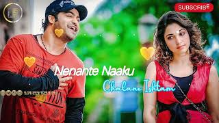 nenante Naku challane eastamglobal star ntr thammanalyrical song like subscribe lovely fellow [upl. by Amian]