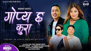 Gopya Chha Kura  Sanjiv Ghising amp Sumina Lo • Raju Lama Theeng • New Tamang Selo Song 2024 [upl. by Abdul583]