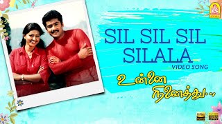 Sil Sil Sil Silala  HD Video Song  Unnai Ninaithu  Suriya  Laila  Sneha  Sirpy  Ayngaran [upl. by Ardna]