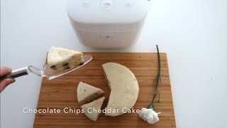 Xiaomi Mijia IH 3L Smart Rice Cooker Chocolate Chips Cheddar Cake [upl. by Maiocco363]