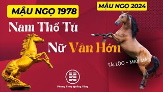 Mậu Ngọ 1978tử vi Mậu Ngọ 2024 nam mạng nữ mạng canh ngọ 1978 mệnh gì [upl. by Aneled]