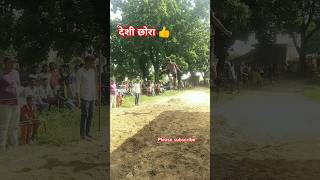 💯🎯Long jump competition indianarmy yutubeshorts video 📸 [upl. by Kirit]