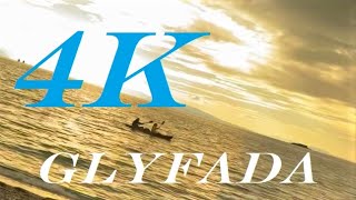 Beach Walk  4K  Glyfada Beach  Corfu Greece [upl. by Sisenej]