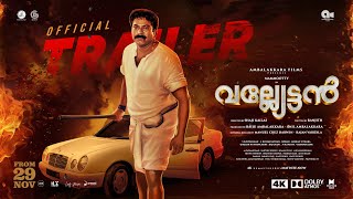 Vallyettan 4K Official Trailer  Mammootty  Shobhana  Shaji Kailas  Ranjith  Sai Kumar [upl. by Orr822]