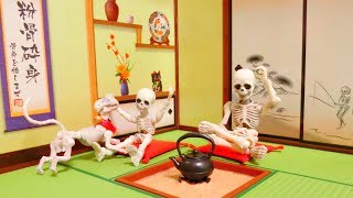 ReMent Pose Skeletons Japanese Style Miniature Room [upl. by Id]