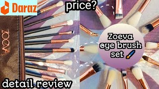 Zoeva eye brushes set🖌️  affordable brushes best product💯  honest review [upl. by Pokorny]