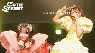 【LIVE映像】CUTIE STREET『かわいいだけじゃだめですか？』 [upl. by Smart454]