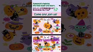 【Kids Dancing】Halloween  Trick or Treat song  Babies amp Kids  Vocabulary words  nursery rhymes [upl. by Erdda]