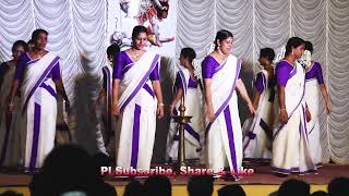 Thiruvathira Kali by Sri Durga Thiruvathirakali Sangam Velloor [upl. by Elo]