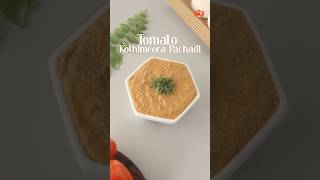 Tomato Kothimeera Pachadi  Chutney  South Indian Chutney shorts [upl. by Gabbert861]