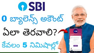 SBI Zero Balance Account Opening Online  SBI Account Opening Online In Telugu [upl. by Artenehs]