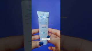 Dermadew aloe cream বাচ্চাদের জন্য কতটা উপকারীbabyshorts bengali youtube baby india viralshort [upl. by Aisauqal]