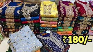 Hyderabad Wholesale Dress Materials ₹180 Fancy Work Suits Pakistani Cotton Suits  GM Suits [upl. by Kalinda190]