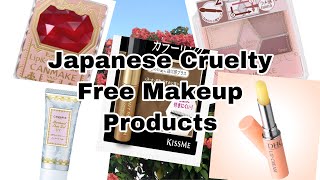 Japanese Cruelty Free MakeupYesStyle [upl. by Mackay]