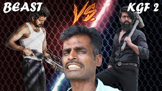 BEAST Vs KGF 2  Friday Facts  Makkal Karuthu With FF  Public Opinion [upl. by Lexy]