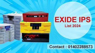 EXIDE 100 Copper ips in BD  Pure Sine wave IPS 2024  Best Ips List  bdipscom [upl. by Nahgen231]