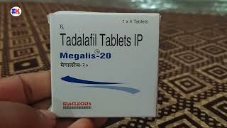 Megalis 20 Tablet  Tadalafil Tablet  Megalis 20mg Tablet Uses Benefits Dosage Review in Hindi [upl. by Gudrin]