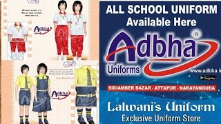 School Uniforms Manufacturers and Supplier  Lalwani Uniforms [upl. by Zachery508]