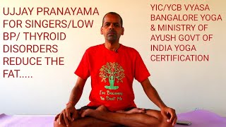 UJJAYI PRANAYAM FOR LOW BP  SINGERS  THYROID  SWAMI VIVEKANANDA YOGA [upl. by Ariamoy]