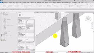 103 Use of SOFISTIK reinforcement tape in the structure [upl. by Anaej]