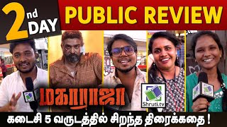 2nd Day  Maharaja Public Review  Vijay Sethupathi  Maharaja Review [upl. by Fairlie774]