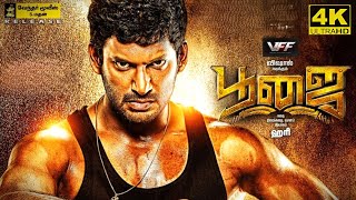 Poojai Full Movie in Tamil  Vishal  Shruti Hassan  Yuvan  Soori  Hari  Poojai Movie Review [upl. by Castara]