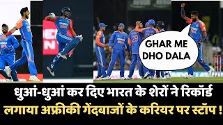 IND vs SA आंखों में अंगारे लिए Yuvraj के लाडले ने मचाया तांडव  फिर Tilak ने उड़ा दिया गर्दा [upl. by Gimble]