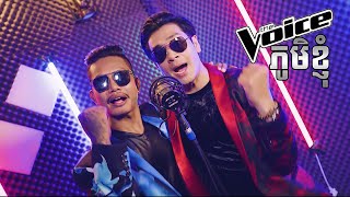 ប៉ែន ចំរ៉ុង  The Voice ភូមិខ្ញុំ ft Dj NenTum [upl. by Horatia]