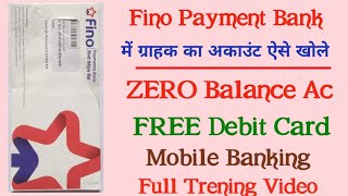 Fino Payment Bank Merchant First time Account open kaise kare  Fino में online account खोले खुद से [upl. by Anade]