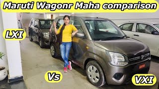 2024 New Wagonr LXI CNG vs VXI CNG Comparison✅️Wagonr CNG Base vs VXI CNG Comparison🔥 viral suzuki [upl. by Lucretia]