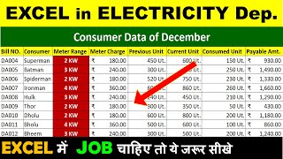 Data entry in EXCEL  Excel work in Electricity Dep dataentryinexcel [upl. by Jade]