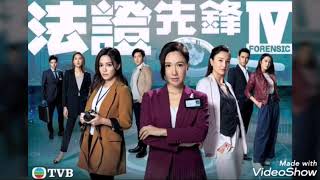 《Nhạc Đầu Phim》 OST BẰNG CHỨNG THÉP 4 Forensic Heroes IV Lấp Liếm圓謊  Trắc Điền Justin Lo側田 [upl. by Hada]