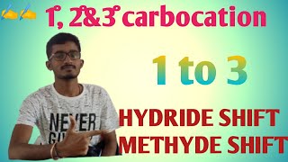 What is hydride shift and methyde shift [upl. by Gotthelf]